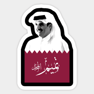 Sheikh Tamim bin Hamad al-Thani Sticker